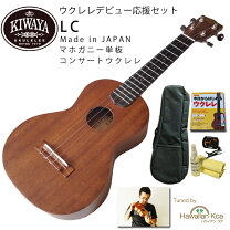 楽天市場】luna ウクレレの通販