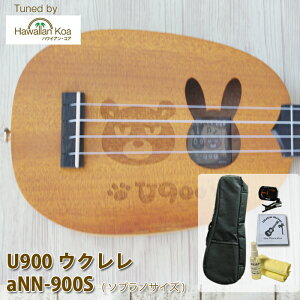 EN S҃Zbg Zbg aNueNue AkGkG aNN-900S U900 `[i[ P[X NX [u] (ymcd)
