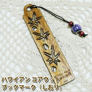  ubN}[J[  ubN}[N  ChCnC nC #15 RAEbh nCARA