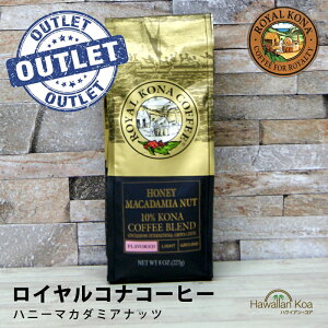 �y2026�N1��23���܂ł̏ܖ������̂��߃A�E�g���b�g���i�z ���C�����R�i�R�[�q�[�n�j�[�}�J�_�~�A�i�b�c 8oz�i227g�j�@ROYAL KONA COFFEE �t���[�o�[�R�[�q�[ �R�i�R�[�q�[�@ �n���C�E�N���� 10%�R�i