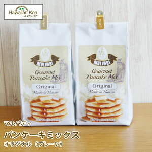 ホットケーキミックス ケーキの人気商品 通販 価格比較 価格 Com