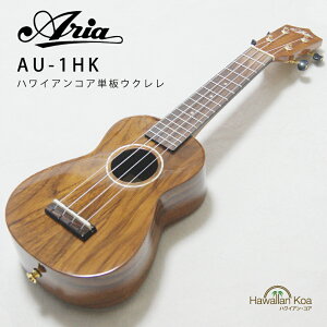 ARIA AA EN AU-1HK nCARA P AU-1 10Nf EN \vmEN UKULELE nC RAEbh hawaiiankoa ̐pP[X [u]