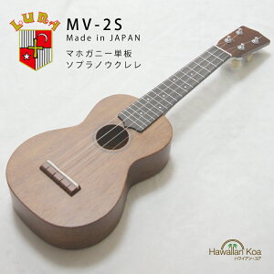 LUNA i MV-2S \vm EN zWX}zKj[ P UPTyO { EN MOobOt [u] (ymcd)