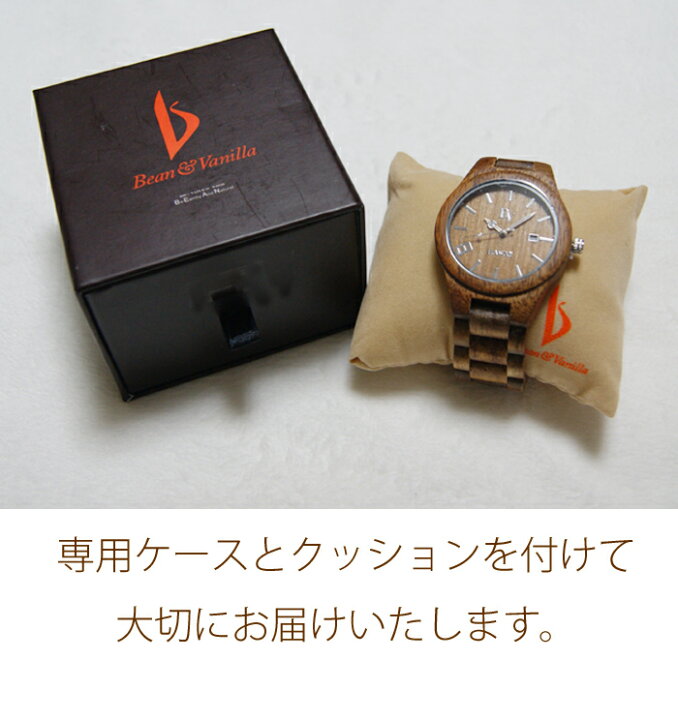 楽天市場】【1000円クーポン配布中】 誕生日プレゼント ギフト 腕時計 