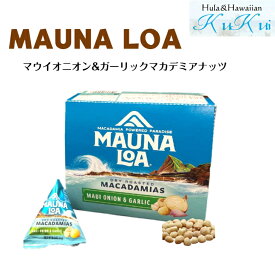 楽天市場 マウナロア マカダミアナッツの通販