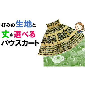  DȐnōpEXJ[gIn  Iׂ pEXJ[g nCA t_X t zk JqR ^p nIׂ pEXJ[g VOpEXJ[g pE