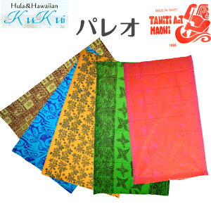pI nC 1 A n tTCY@^q` Tahiti Art Maohi ` _X CeA n