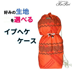  DȐnōCvփPP[X nC n Iׂ nCA t_X t zk JqR ^p nIׂ nCA tK[ eqt Cv y {