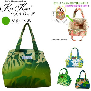 lR|XΉ KuKui RXobO O[n ^ ֗ UobO 킢  obO CN s ojeB[ nCAG t_X Cxg ȓ CeA { Mt