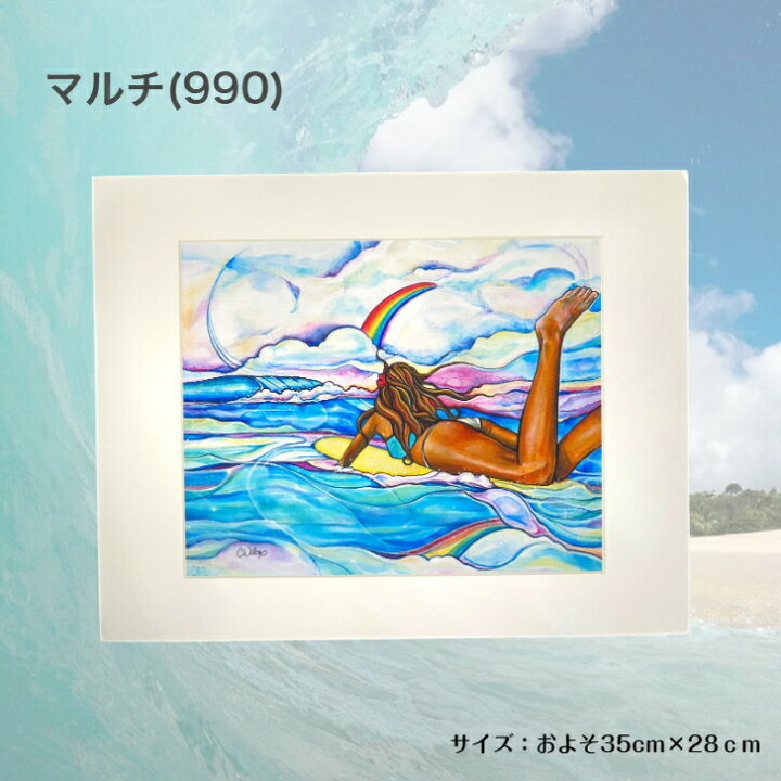 楽天市場 送料無料 Colleen Wilcox コリーンウィルコックス アート Hawaii ハワイ サーフアート おしゃれ お洒落 絵 インテリアグッズ 可愛い 絵 海 ビーチ フラ ボタニカル 西海岸 Hula Hawaiian Shop Kukui 楽天市場 送料無料 Colleen Wilcox コリーンウィルコックス アート Hawaii ハワイ サーフアート おしゃれ お洒落 絵 インテリアグッズ 可愛い 絵 海 ビーチ フラ ボタニカル 西海岸 Hula Hawaiian Shop Kukui