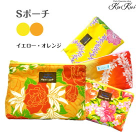 楽天市場】 ハワイアン雑貨 > Sポーチ : Hula Hawaiian shop KuKui