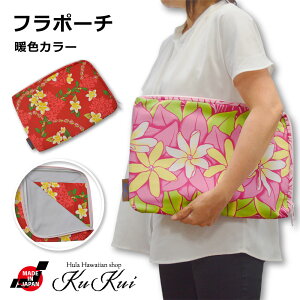 lR|XΉi t|[` gFJ[ S̍D e A4t@CΉ ^ubgP[X PCP[X [ t_X bX obO  킢  nC nC