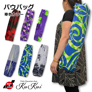 lR|XΉi pEobO pEobO S D obO e pEP[X V_[ [ WobO t_X bX  킢  nC nCAG