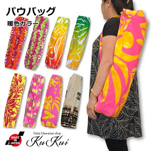 lR|XΉi pEobO pEobO S D obO e pEP[X V_[ [ W t_X bX  킢  nC nCAG {