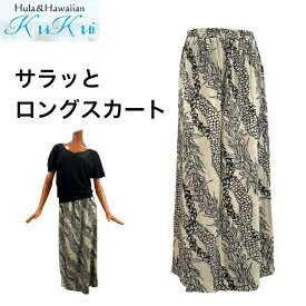 楽天市場 ハワイアン ロングスカート レディースファッション の通販