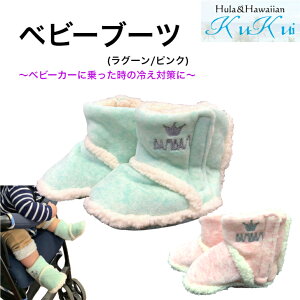  oo BAMBAM xr[u[c [V[Y C oYj xr[V[ ԂObc oYMtg _炩 N V \tg j̎q Ԃ t@[XgV[Y