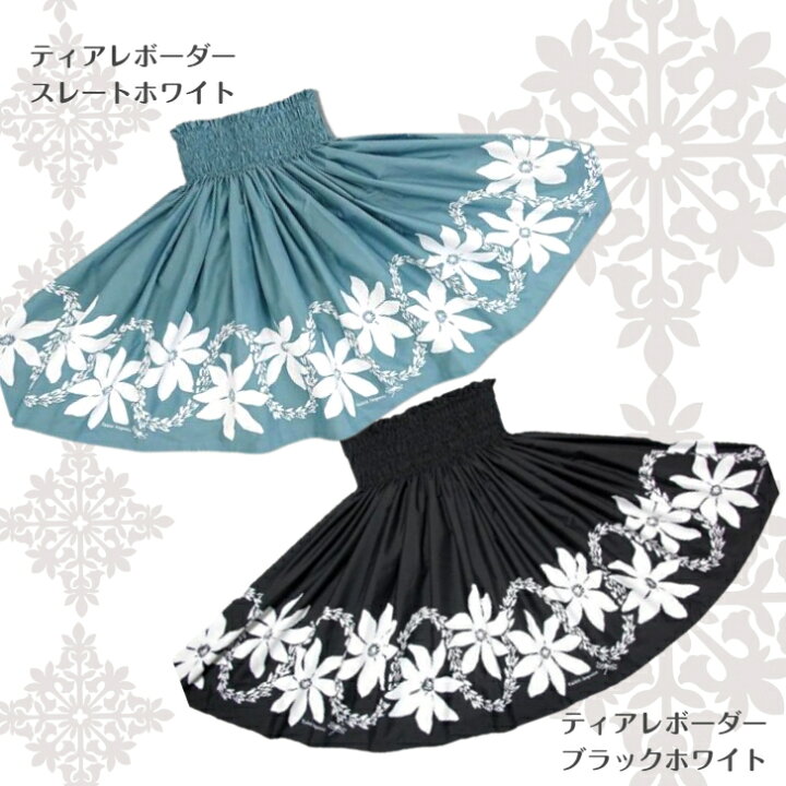 既成】 タヒチインポーツ シングルパウ BLACK ティアレ柄 ウエストゴム 