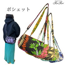 楽天市場】ハワイアナス キッズ（バッグ・小物・ブランド雑貨）の通販