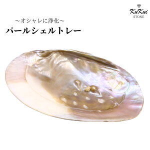   򉻃g[ VFg[ p[  p[Xg[ VR 򉻗p `bv TU   J^   VR R p[ GlM[ K 򉻃ObY VAZ 