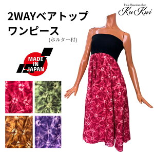 yz݌Ɍz^C_C 썑 xAgbvs[X(O\ȃz^?t) n  Rbg s[X AWA nCA t_X t zk JqR y hX ߑ Hawaii