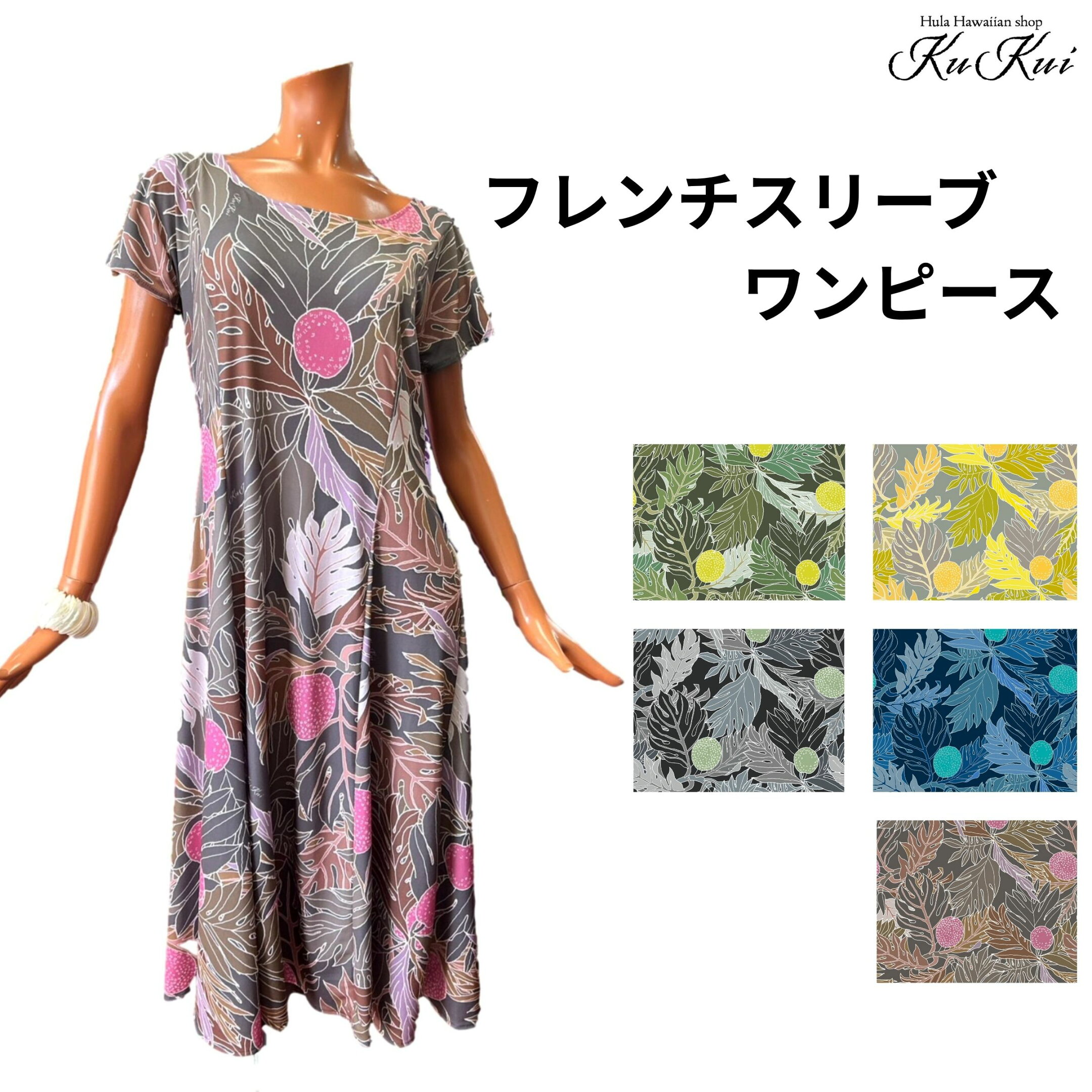 現在お届までに1週間～2週間頂きます