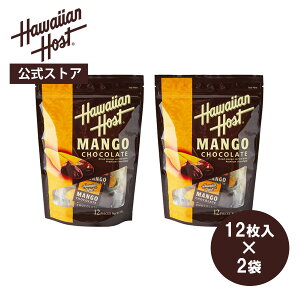 ynCAz[XgXz2܃ZbghC}S[`R[g(12)bnC yY Mtg