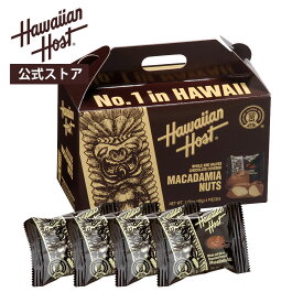 【ハワイアンホースト公式】マカダミアナッツチョコレートTIKI　BOX 4粒｜ハワイ お土産 ギフト