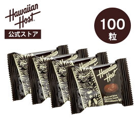 【ハワイアンホースト公式店】マカダミアナッツチョコレートTIKI 100袋詰｜ハワイ　お土産