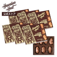 【ハワイアンホースト公式】＜6箱セット＞マカダミアナッツチョコTIKI スクエア（7粒）｜ハワイ お土産 …