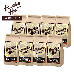 ynCAz[Xgz8܃Zbg}J_~AibcNbL[BAGbnC yY Mtg