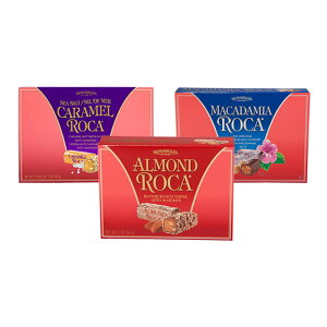 ハワイアンホースト公式店|【セット割引】アーモンドロカお試し3種セット(アーモンド/キャラメル/マカダミア)|アメリカ お土産