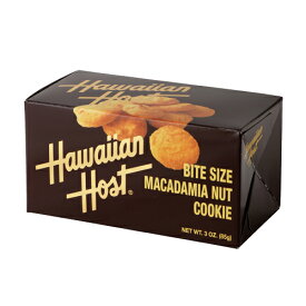 【ハワイアンホースト公式店】マカデミアナッツクッキーBOX(85g)｜ハワイ お土産