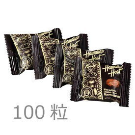 【ハワイアンホースト公式店】マカデミアナッツチョコレートTIKI 100袋詰｜ハワイ　お土産