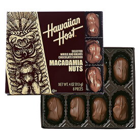 【ハワイアンホースト公式店】マカデミアナッツチョコレートTIKI(8粒)｜ハワイ　お土産
