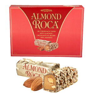 ハワイアンホースト公式店|アーモンドロカ5oz(12粒)|アメリカ お土産