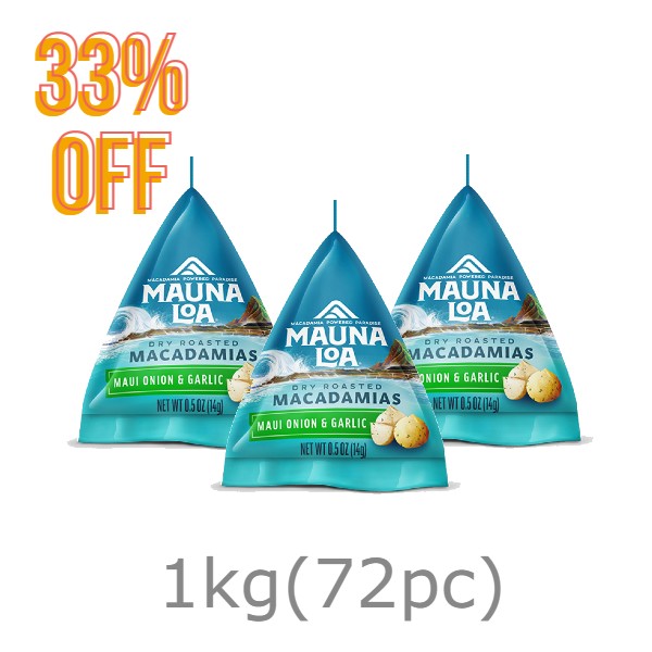 マウナロア マウイオニオンガーリックマカデミアナッツ1kg＜33％割引＞|ハワイ 人気