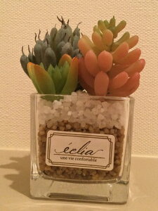 セール CT触媒 消臭アーティフィシャルグリーン 小瓶C