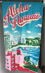 KahikonCr[mALOHAHAWAII