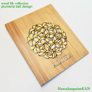 A5 ؐt@C ۃvA nC A[g oC_[ G nCG݁@Ebht@C Ԕ I[_[t@C  j oYj 蕨 j[\ I[_[Ch An n