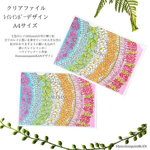 A4 NAt@C CC{[ NAtH_[ nC t nCAG݁@썑 A[g tK[ An nCAvc nCAC