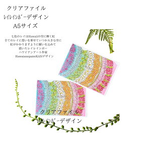 A5TCY NAt@C CC{[NAtH_[nC A[g nCA nCAObY 