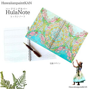 tbXm[g@ tm[g@ԉfUC@n[hJo[^Cv@tm[g