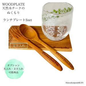 `[NEbhv[g S OX Xv[tH[NMtgZbg@OEbZ[WMtg