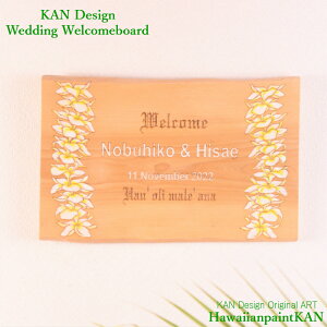 HawaiianpaintKAN Design purumeria LEIウェディング ウェルカムボード