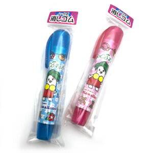 y[֑ΉznCAY CoColF mbNSi1j