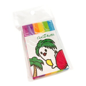 y[֑ΉznCAY CoColF W{C{[S