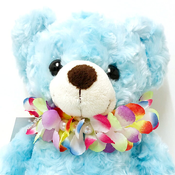 楽天市場 ご当地ベア ハワイアンズベア 水色 ぬいぐるみ くま 熊 ギフト プレゼント お誕生日 バースデー クリスマス ハワイアンズモール 楽天市場店