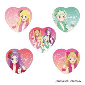アイカツ！ × ハワイアンズ コラボ ハート型 缶バッジ 5種ランダム (1個)　【メール便対応】※各種20点までの個数制限がございます