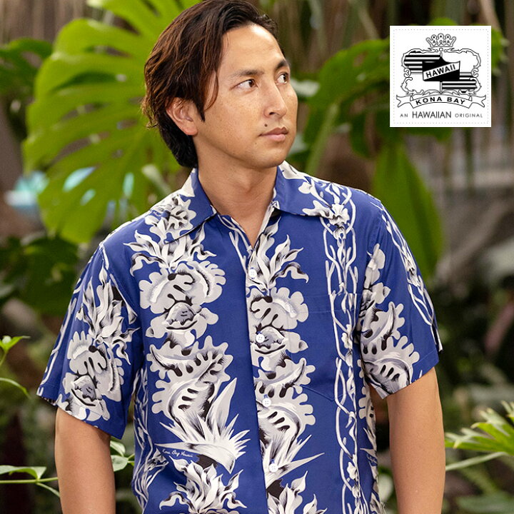 楽天市場 アロハシャツ メンズ Konabayhawaii Flower Border コナベイハワイ 半袖 送料無料 ネイビー ハワイ製 レーヨン ハワイアンズモール 楽天市場店 楽天市場 アロハシャツ メンズ Konabayhawaii Flower Border コナベイハワイ 半袖 送料無料 ネイビー ハワイ製 レーヨン ハワイアンズモール 楽天市場店
