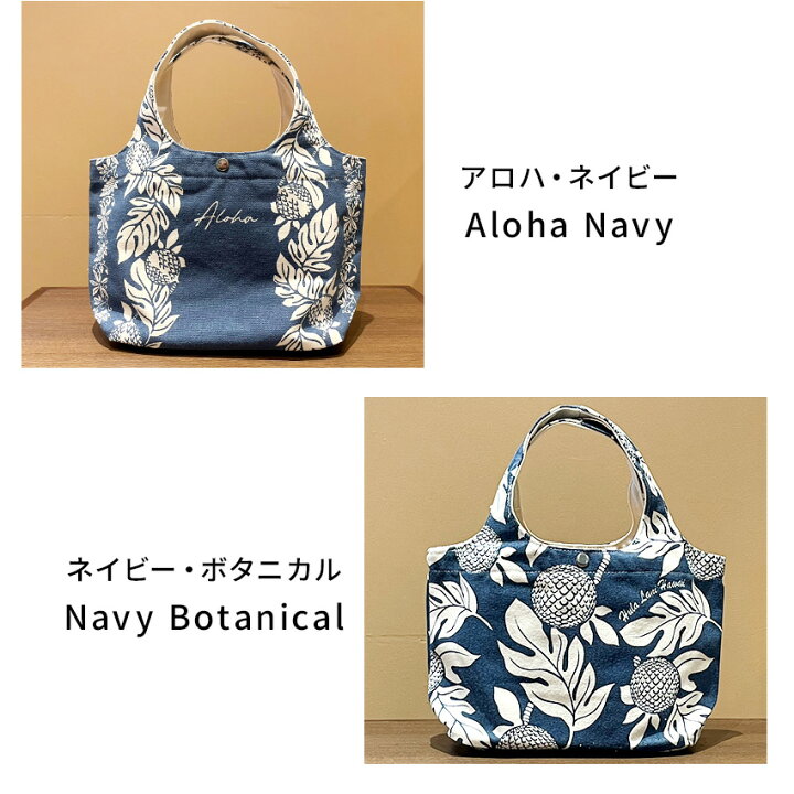 楽天市場】ハワイアン 帆布 バッグ Hulalani Hawaii フララニ 